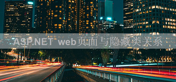 ASP.NET webҳϵ